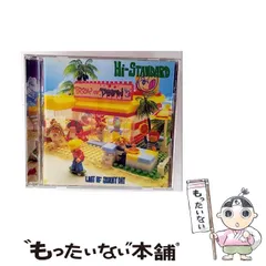 2025年最新】hi-standard last of sunny dayの人気アイテム