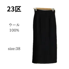 2024年最新】ニジュウサンク タイトスカートの人気アイテム - メルカリ