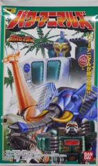 ⭐︎希少⭐︎当時もの⭐︎百獣戦隊ガオレンジャー　ガオゴリラ　　フィギュア Amazon.co.jp: DX百獣戦隊ガオレンジャー ガオゴリラ : おもちゃ