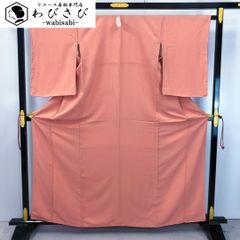 Item thumbnail for item 7e808cb8-345e-4e72-91bd-47d5976c34f5