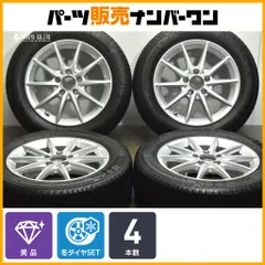 ドイツ車PCD112 アウディ　パサート　ベンツ　タイヤホイル215/55/16 OZ Racing Audi アウディ A3 A4 A6 VW パサート ベンツ W205