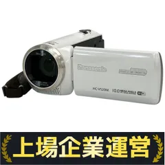 2025年最新】HC-V520Mの人気アイテム - メルカリ