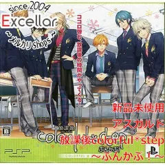 [bn:9] 【新品訳あり(箱きず・やぶれ)】 放課後colorful*step～ぶんかぶ！～ 初回限定版　PSP