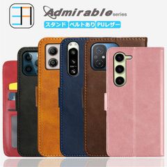 F71 docomo SIMフリー Galaxy S23 Ultra - メルカリ
