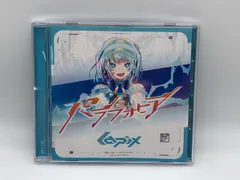 MEGAREX Lapix TECH CORE CD 11枚 まとめ売り MEGAREX Lapix TECH CORE CD 11枚 まとめ売り - メルカリ