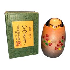 近代創作こけし　Modern Creative Kokeshi Doll