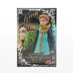 七つの大罪　DXF フィギュア　キング　バン 3個　まとめ売り　セット 2025年最新】七つの大罪 キング フィギュアの人気アイテム