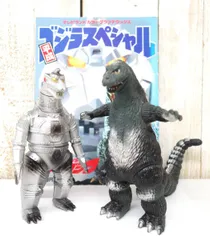 2025年最新】ゴジラ ソフビ 1983の人気アイテム - メルカリ