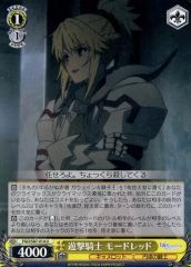 [중고]바이스슈발츠 FGO/S87-014[U]:유격 기사 모드 레드