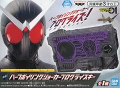 2026年最新】ハーフボイリングジョーカープログライズキーの人気