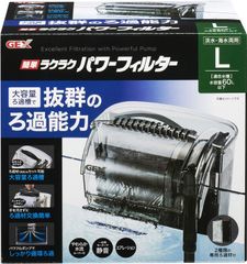 ジェックス GEX 簡単ラクラクパワーフィルター L サイズ