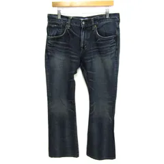 エドウィン デニムパンツ ボトムス 401XV ジーンズ Exclusive Vintage Model メンズ 32サイズ ブルー EDWIN 【中古】