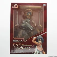 2024年最新】進撃の巨人 ミカサ・アッカーマン 1/8スケール pvc製 塗装済み完成品フィギュアの人気アイテム - メルカリ