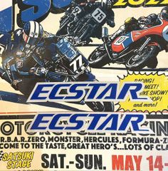 ★アウトレット★新品 MotoGP SUZUKI ECSTAR 反射 ステッカー 12 cm レーシング スポーツ デカール シール B