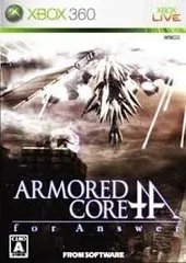 アーマード・コア フォーアンサー - Xbox360