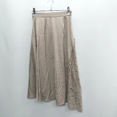 ◇ ⊂ Andemiu アンデミュウ レース ロング丈 フレア スカート サイズF モカブラウン レディース E  【1408220048182】