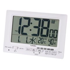 【迅速発送】ランデックス(Landex) 目覚まし時計 電波 白 neoプラスタイマー デジタル タイマー ライト付き 自動点灯 YT5278WH