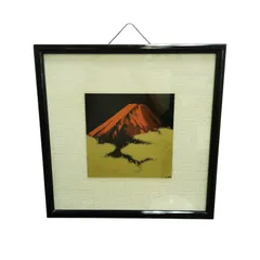 2026年最新】絵画 赤富士の人気アイテム - メルカリ