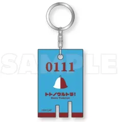 【中古】キーホルダー 轟焦凍(サウナ) 銭湯風キーホルダー 「僕のヒーローアカデミア」