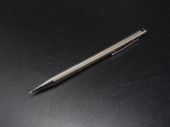 Item thumbnail for item 3b030c56-c539-4a94-851c-61ddee1b8efb