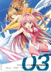 蒼の彼方のフォーリズム Blu-ray BOX 全6巻 初回限定版 Amazon.co.jp: 蒼の彼方のフォーリズム 第6巻 [Blu-ray] : 蒼の