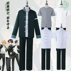WIND BREAKER ウィンドブレーカー 風鈴高校 ボウフウリン 楡井