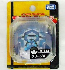 ポケットモンスター モンスターコレクション M-143 フリージオ