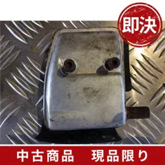 中古農機部品/512/マキタ背負い草刈機 MEM261R マフラーのサムネイル