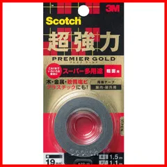 スコッチ 超強力両面テープ プレミアゴールド(スーパー多用途)粗面用 KPR-19 19mm×1.5M