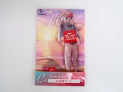 くじスクエア にじさんじHEROES海の家くじ C賞 赤城ウェン アクリルスタンド