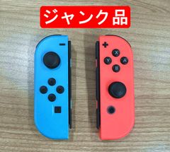 【ジャンク品】Nintendo Switch Joy-Con ネオンレッド/ネオンブルー
