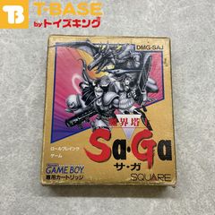 ゲームボーイ/GB/ 魔界塔士Sa・Ga サ・ガ カセット/ソフト