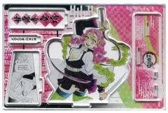 【中古】アクリルスタンド・アクリルパネル 甘露寺蜜璃 名場面ジオラマフィギュア 「鬼滅の刃」