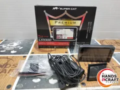 K*様 ユピテル　LS1000 レーダー探知機　中古 新品] ユピテル SUPER CAT レーザー&レーダー探知機 LS1000