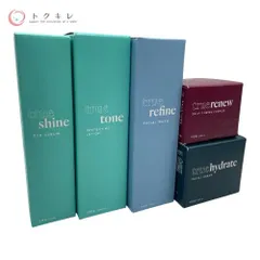 2025年最新】ライフバンテージ トゥルーサイエンスの人気