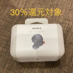 Nintendo Switch 有機EL ホワイト 【新品・未開封】 - メルカリ