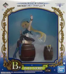 【中古】フィギュア リーファ 「一番くじ ソードアート・オンライン GAME PROJECT メモリー・デフラグ part1」 B賞 フィギュア
