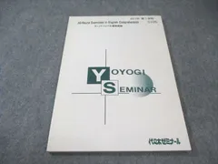 2026年最新】佐々木和彦の人気アイテム - メルカリ