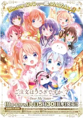 Amazon | 【メーカー特典あり】 天空カフェテリア (初回限定盤