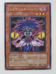 遊戯王　スターダスト・オーバードライブ　2パックセット　公認店専用商品　未開封 2025年最新】スターダストオーバードライブ 開封の人気アイテム