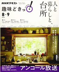 【美品】大谷桃子さん　カフェオレボウル、湯呑み、器　３点セット 美品】大谷桃子さん カフェオレボウル、湯呑み、器 3点セット
