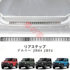 ジムニーJB64/JB74 Aピラー φ60 メーターフード（純正風ベゼル