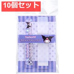 Item thumbnail for item ef5f08b1-752a-4a27-9205-6ec29be76581