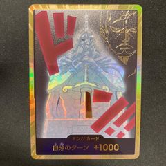遊戯王 NATIONAL CHAMPIONSHIP 2012スリーブ 希少 未開封品】national championship 2012 イエロー スリーブ 100枚