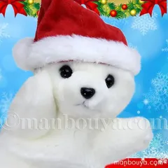 2025年最新】パペット サンタの人気アイテム - メルカリ