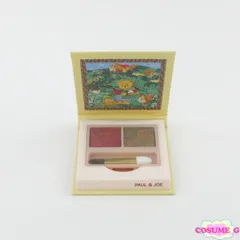 ポール ジョー アイカラー CS #126 クランベリー サイダー 未使用 C193