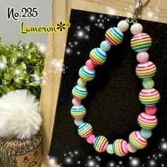 ハンドメイド レインボービーズキーホルダー ストラップ no.235