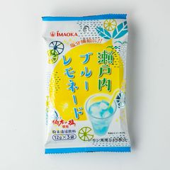 【送料無料】瀬戸内ブルーレモネード（12g×3）×4袋