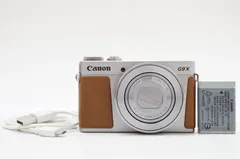 Canon_G9X_hero_3000-400x264.jpg