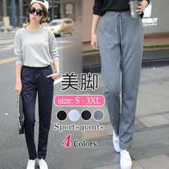 ジャージ パンツ テーパードパンツ 保育士 介護士 看護師 トレニング スポーツ 介護 ボトムス ウエア スウェットパンツ 吸汗 保育園 幼稚園